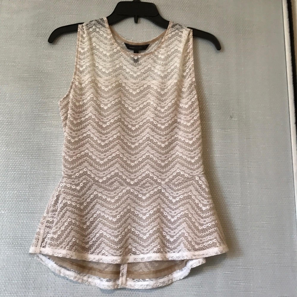 BCBG MAXAZRIA Top